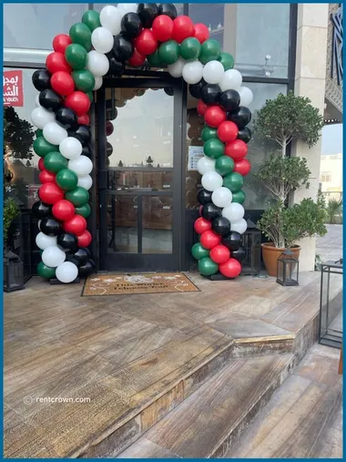 UAE flag themed Balloon Arch Door Decoration for UAE National Day