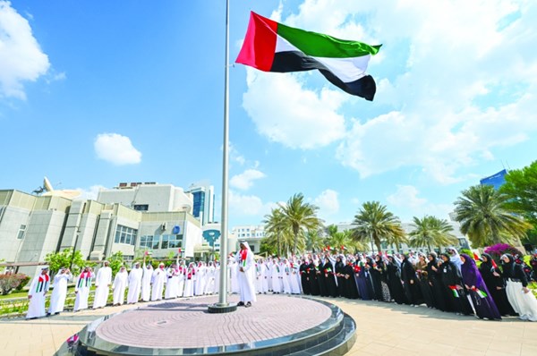 Flag Ceremony on UAE National Day